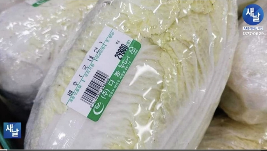 한양사 이미지