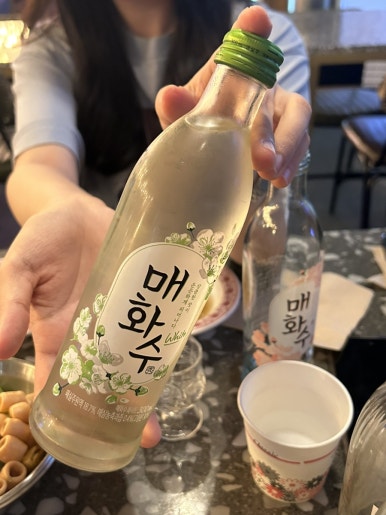 민규상회 이미지