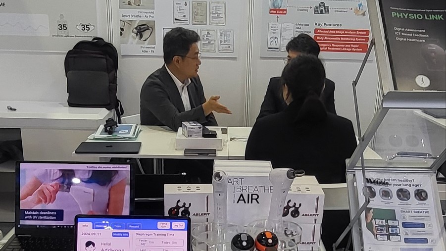 에이블애드 이미지