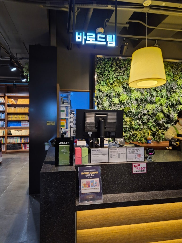 김서방일품한우 이미지