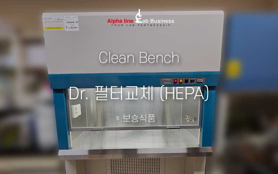 (주)보승식품 이미지