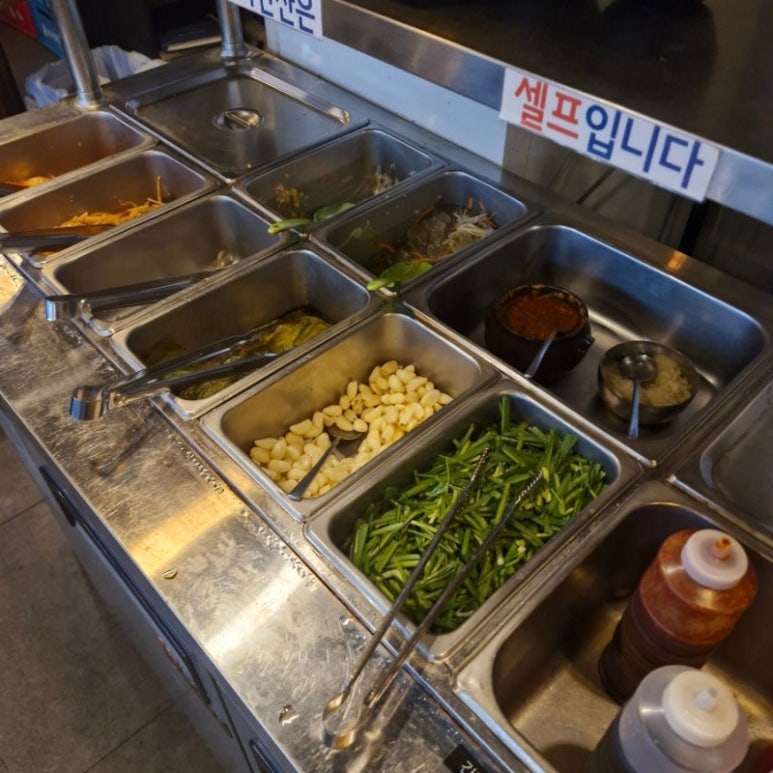 막창상회용담 이미지