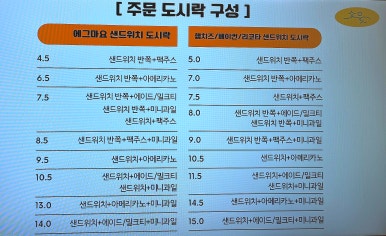 소뭇 이미지