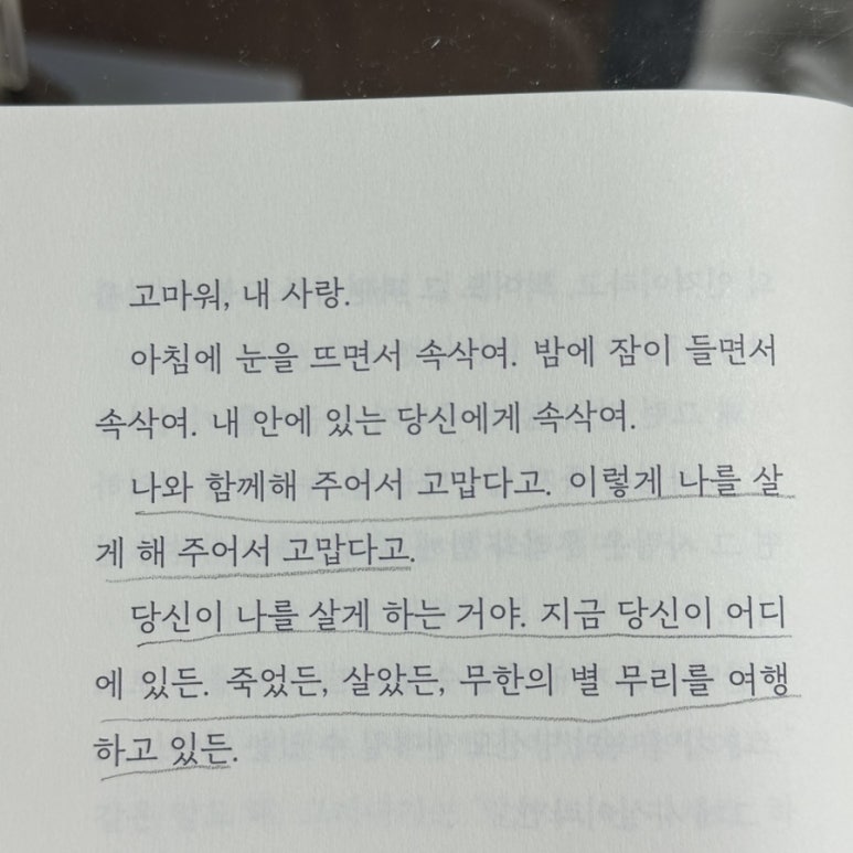 파란상상 이미지