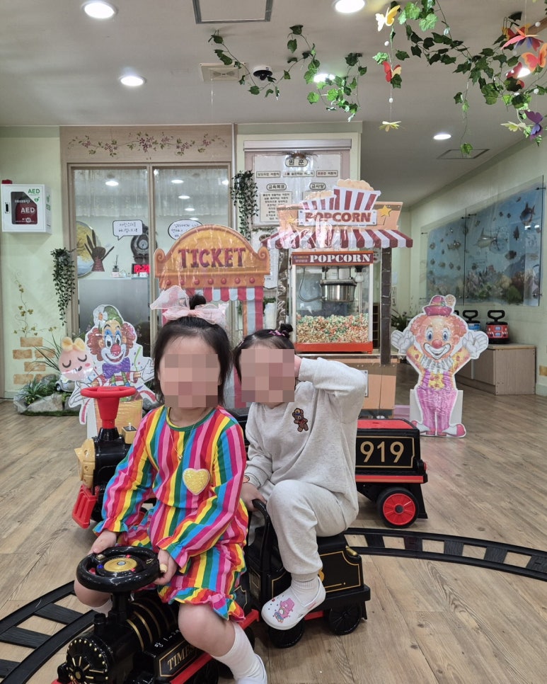 버클리명문유치원 이미지
