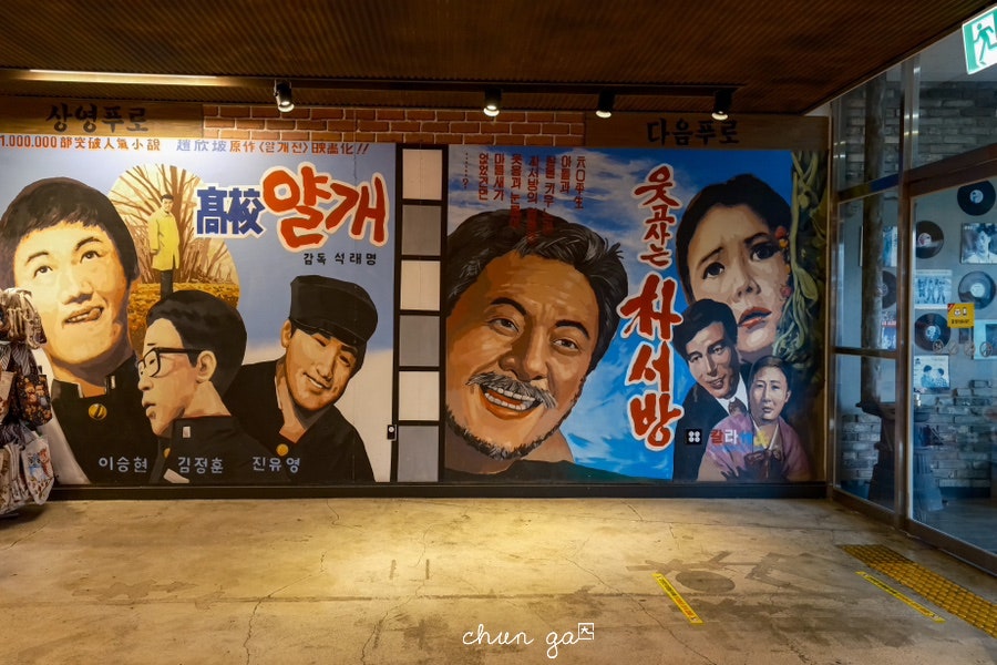 미미십원빵 이미지