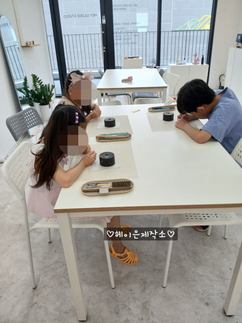 헤이은제작소 이미지
