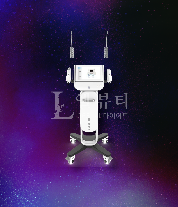 플라즈마 에스테틱 이미지