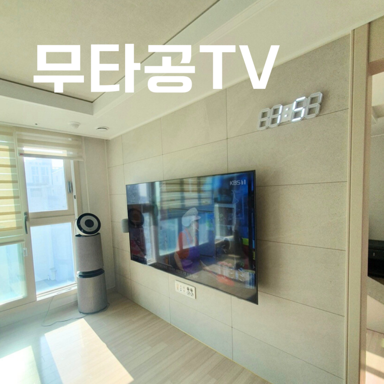 사하컴퍼니 이미지