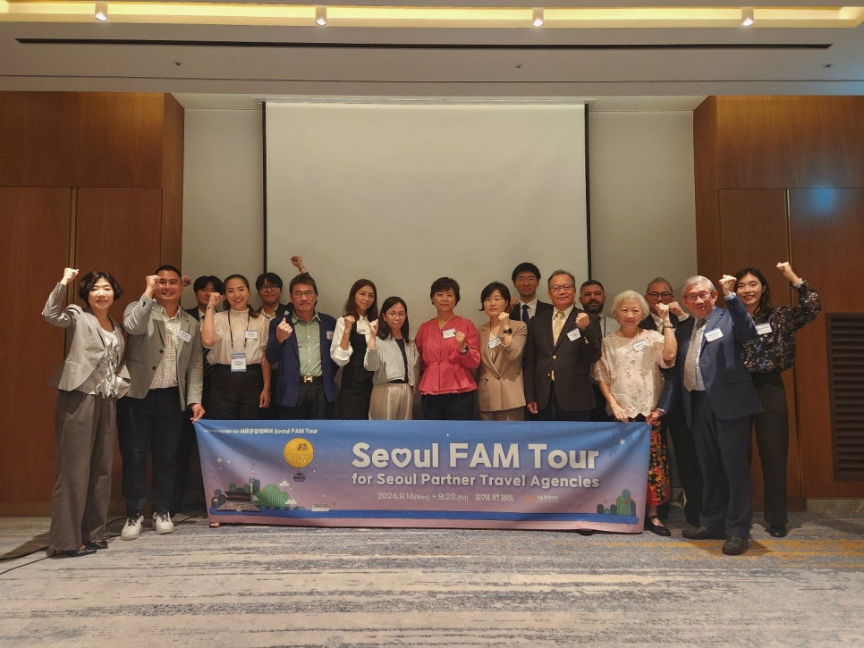 세계관광여행사 이미지