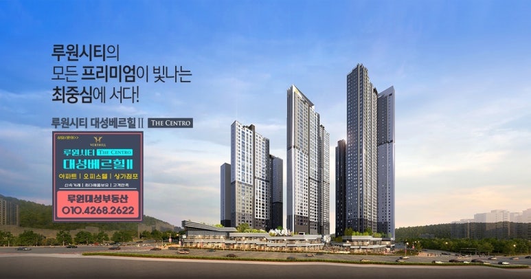 (주)대성종합관리 이미지