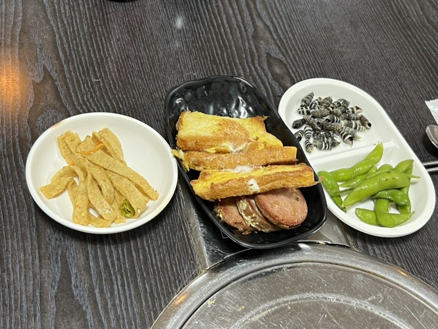 광어총각생굴처녀 이미지