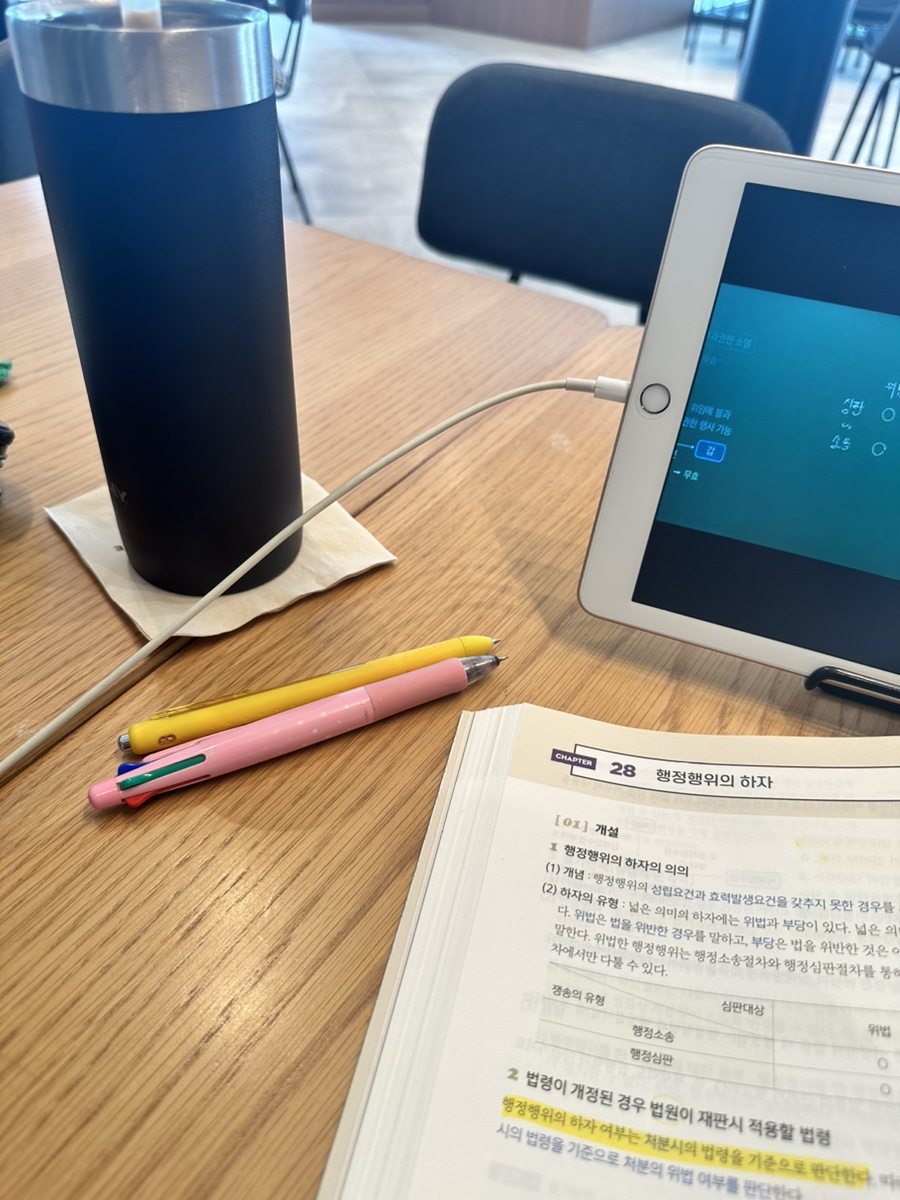 투썸플레이스구미역점 이미지