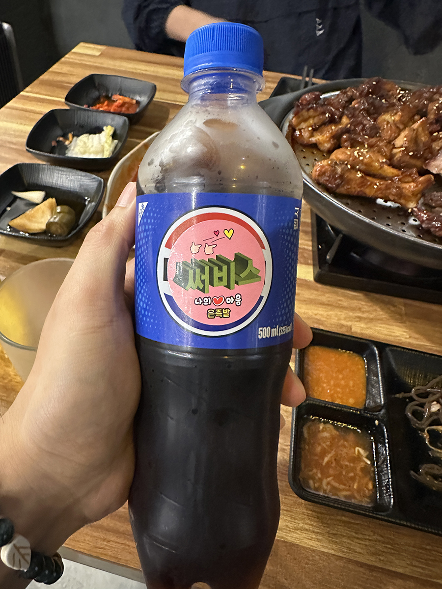 운천족발 이미지