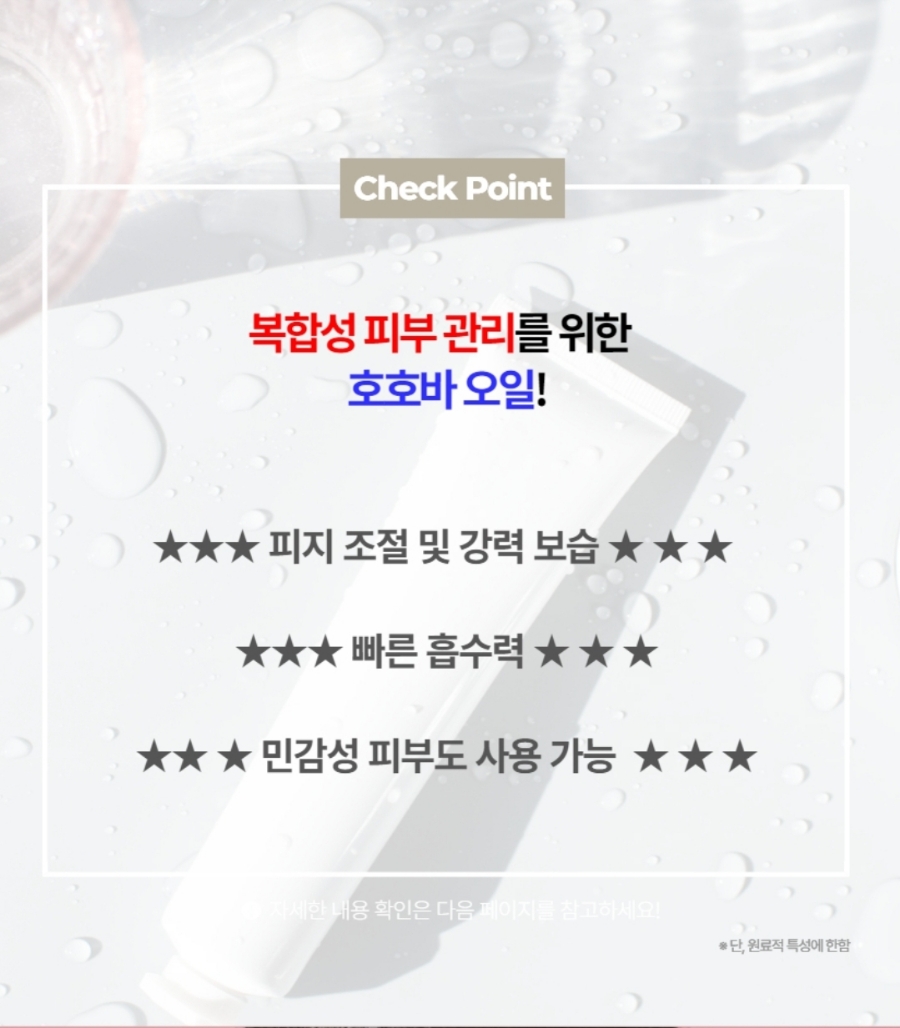 더다이어트0313 이미지