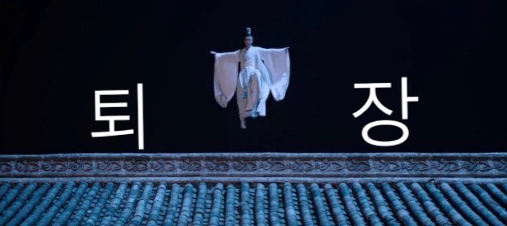 홍포차카페 이미지