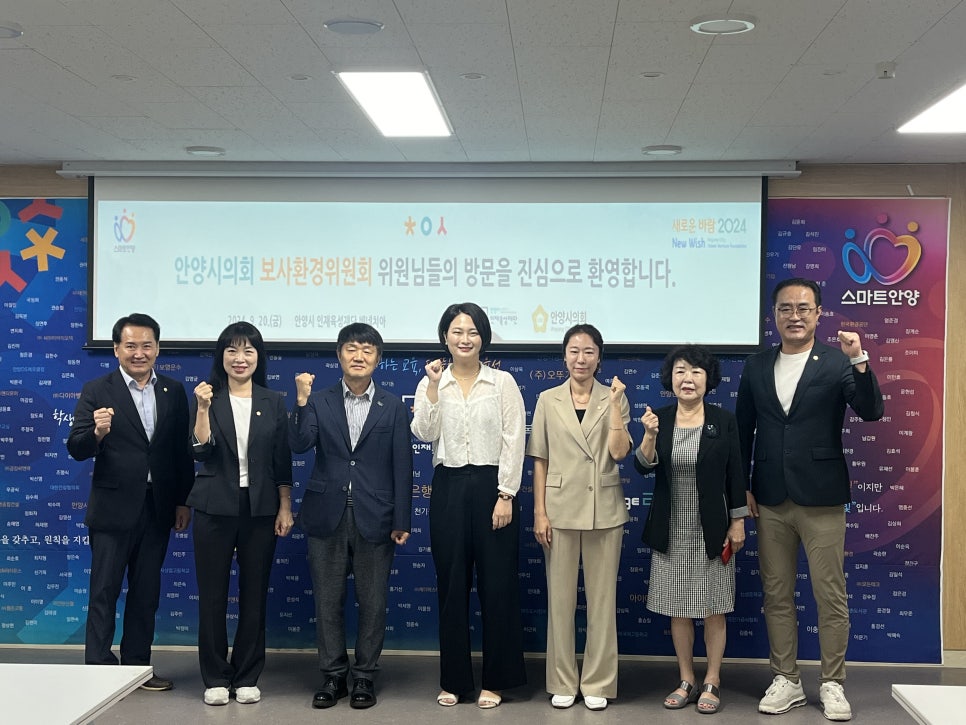 안양YWCA 이미지
