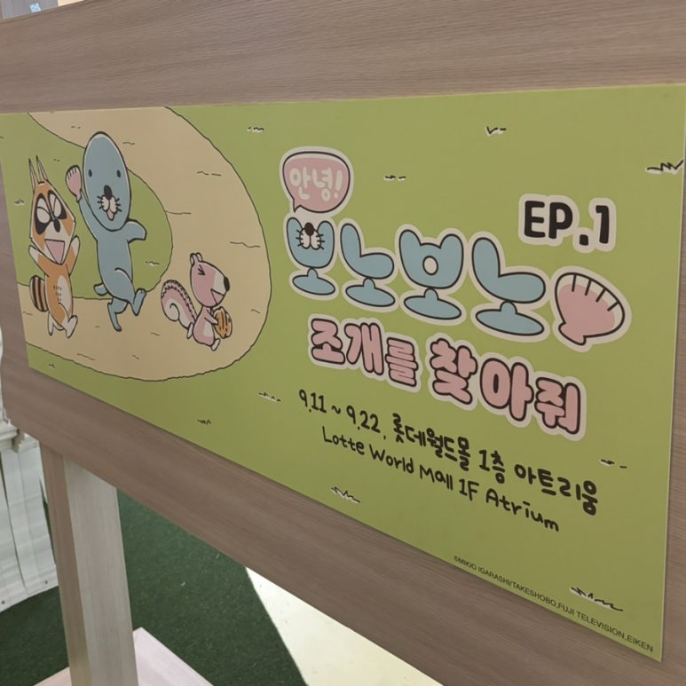 디쥬씨댓 이미지