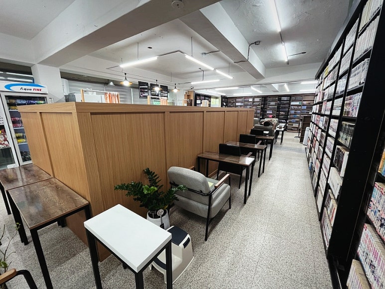 석기시대만화방 이미지