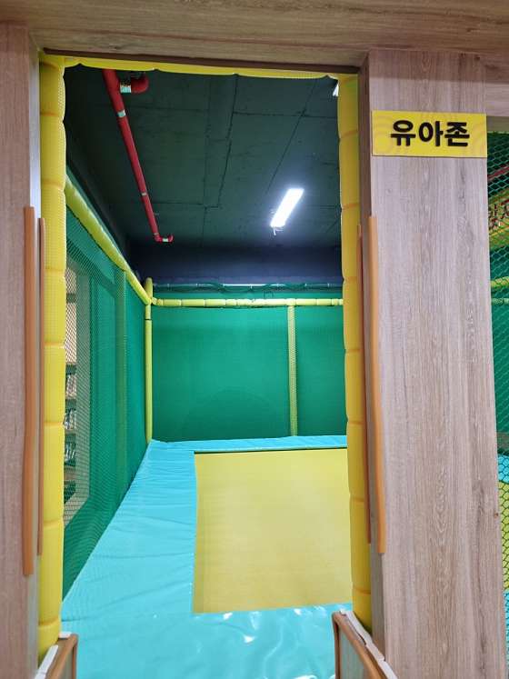 마시멜로 키즈카페 이미지
