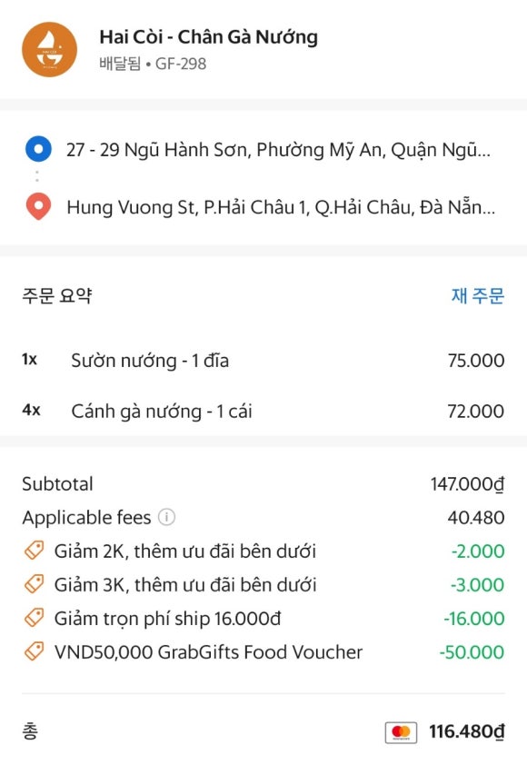 우윤 이미지