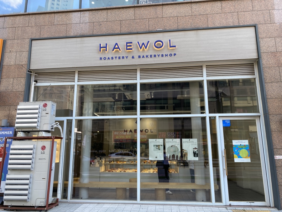 위치커피시흥배곧점 이미지