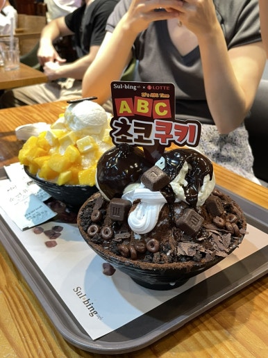 바다와구이 이미지