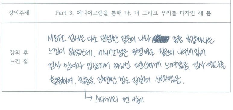 디자인해봄 이미지