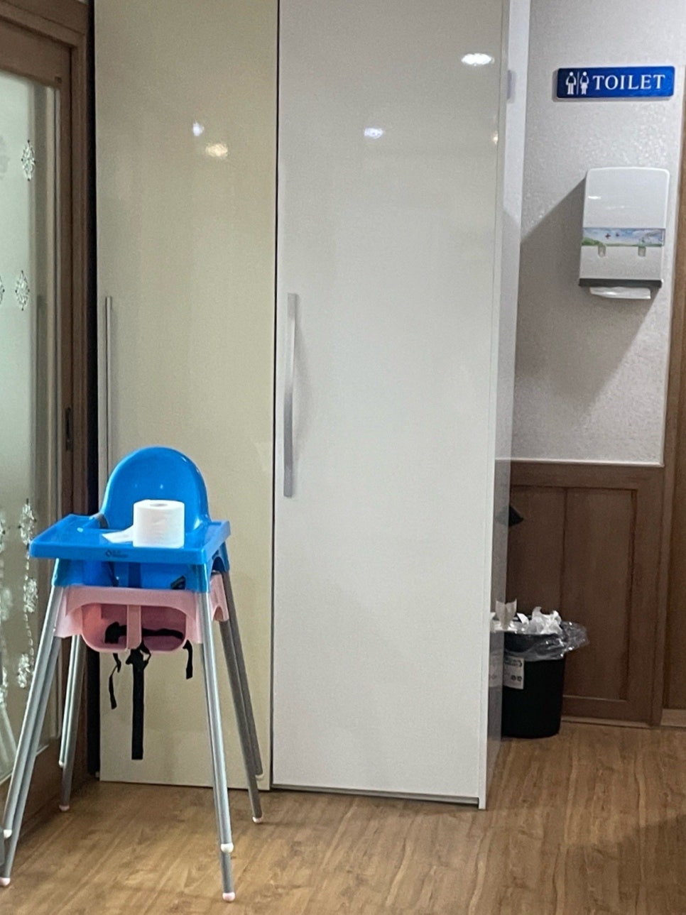 가야참가자미회 이미지