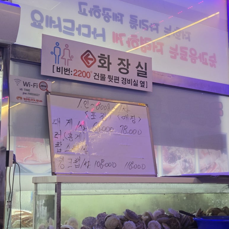 상대원수산 이미지