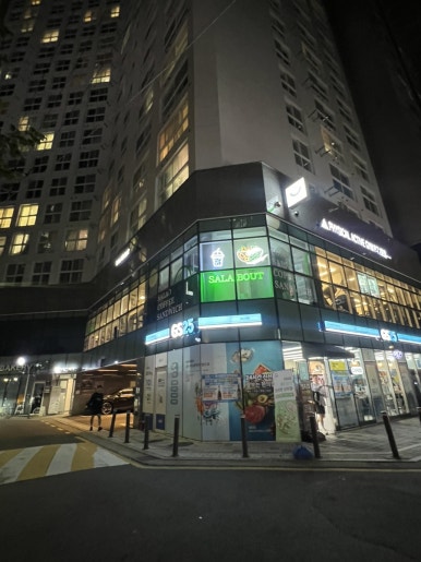 샐러바웃송파 이미지