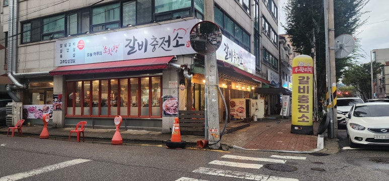 선부한빛의원 이미지