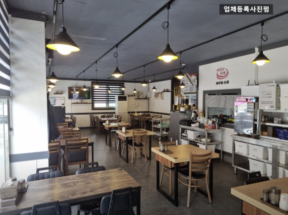 어무이순대 이미지