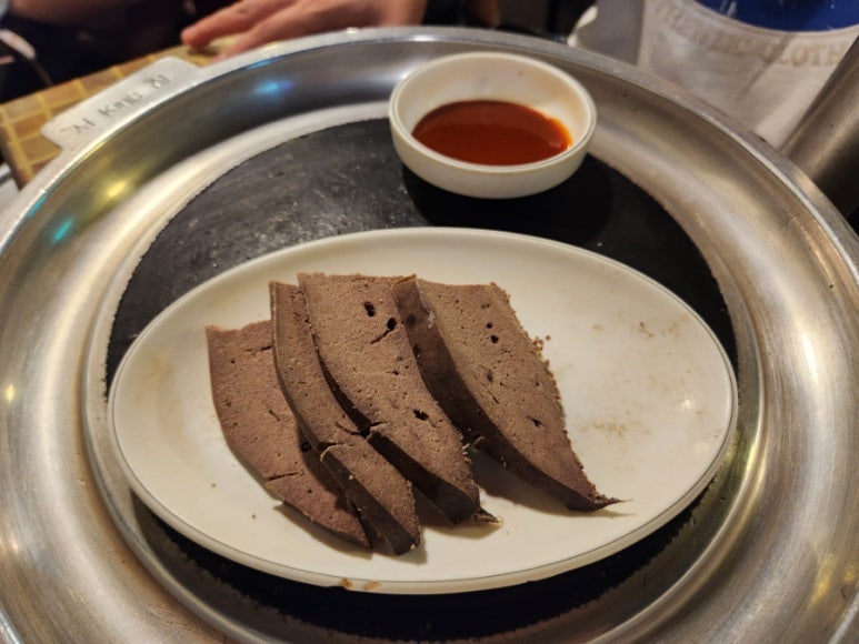 막창이와곱순이 이미지