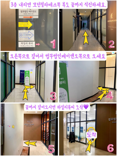 던킨도너츠부천상동 이미지