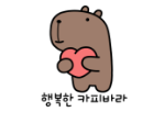 주식회사 진비엔씨 이미지