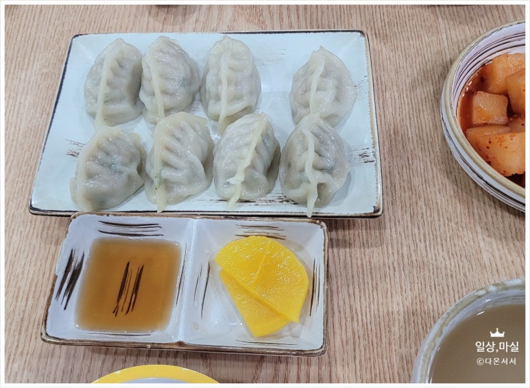 정성별미국수 이미지