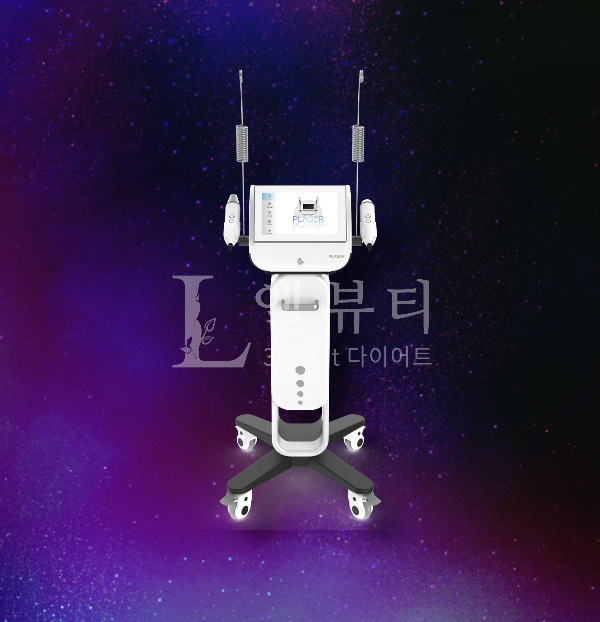 엘뷰티 이미지