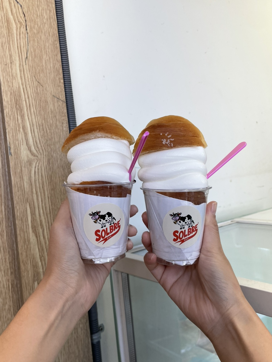 솔브제주 이미지