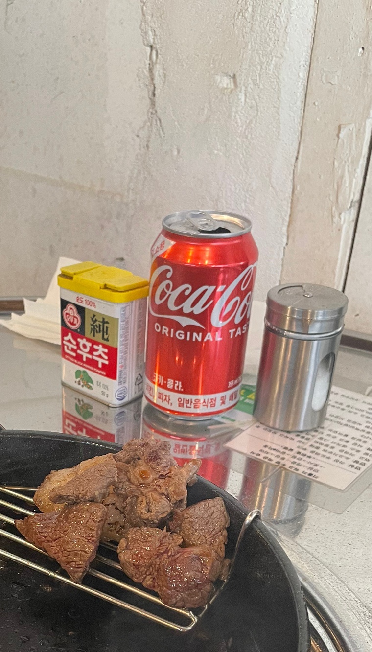 한우정육소 까치산점 이미지
