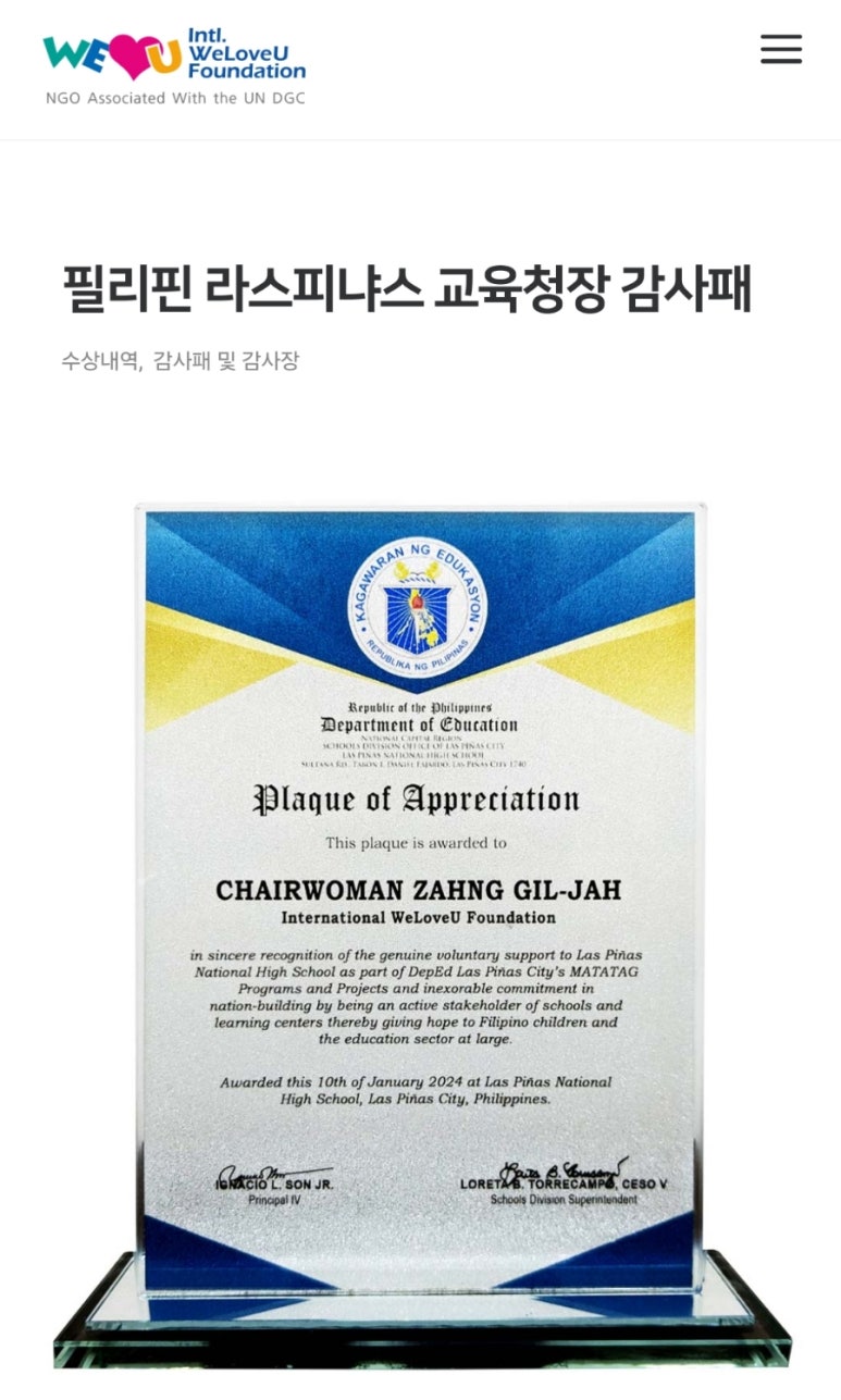 (유)시하여행사 이미지