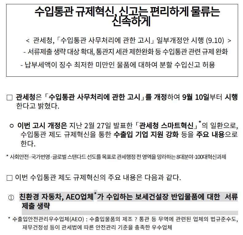 지티씨9 이미지