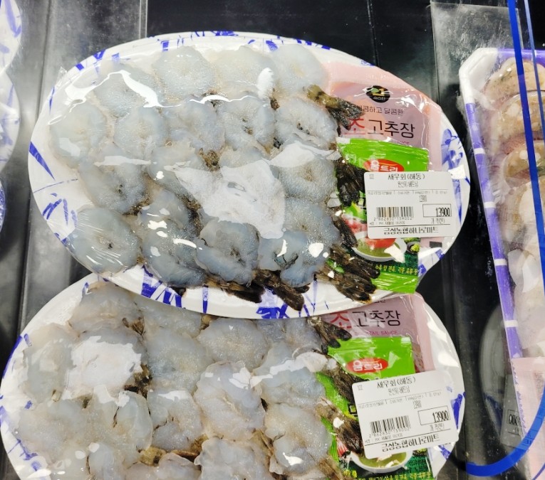 금성농협하나로마트 이미지