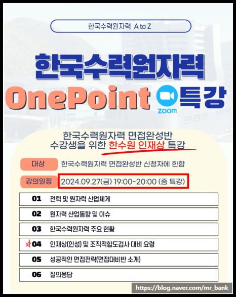 경암시스템 이미지