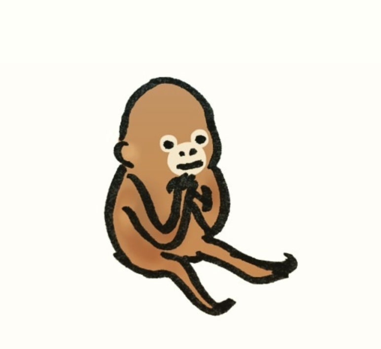 종은 이미지