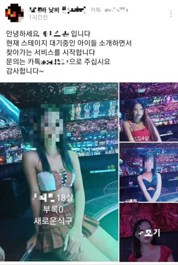 철장커뮤니티 이미지