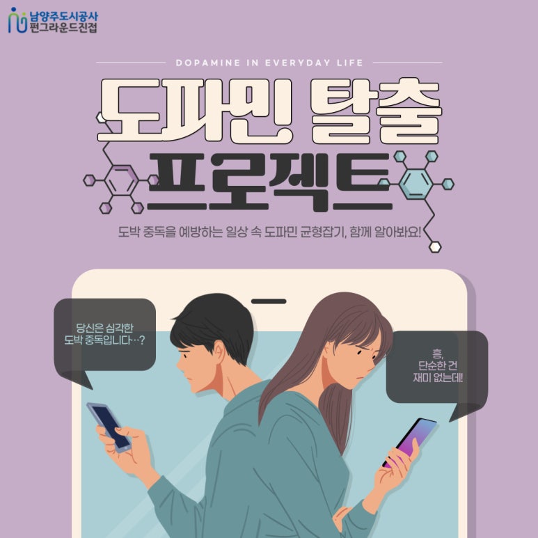 아띠그라운드 이미지