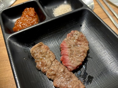 고굽마 이미지