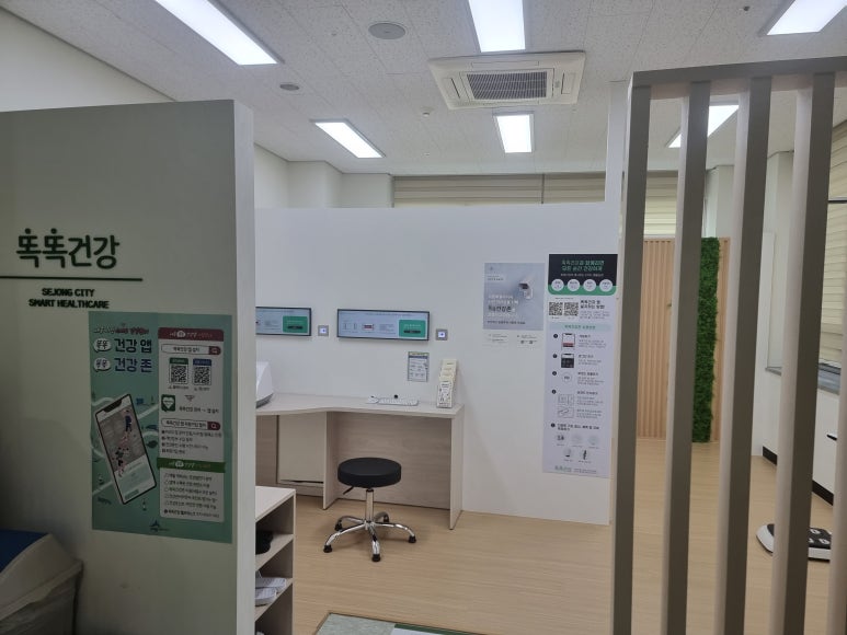 도담컴 이미지