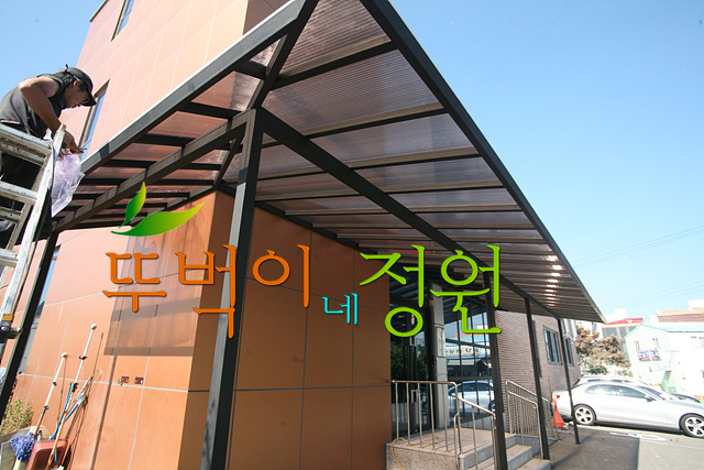중판 주식회사 이미지